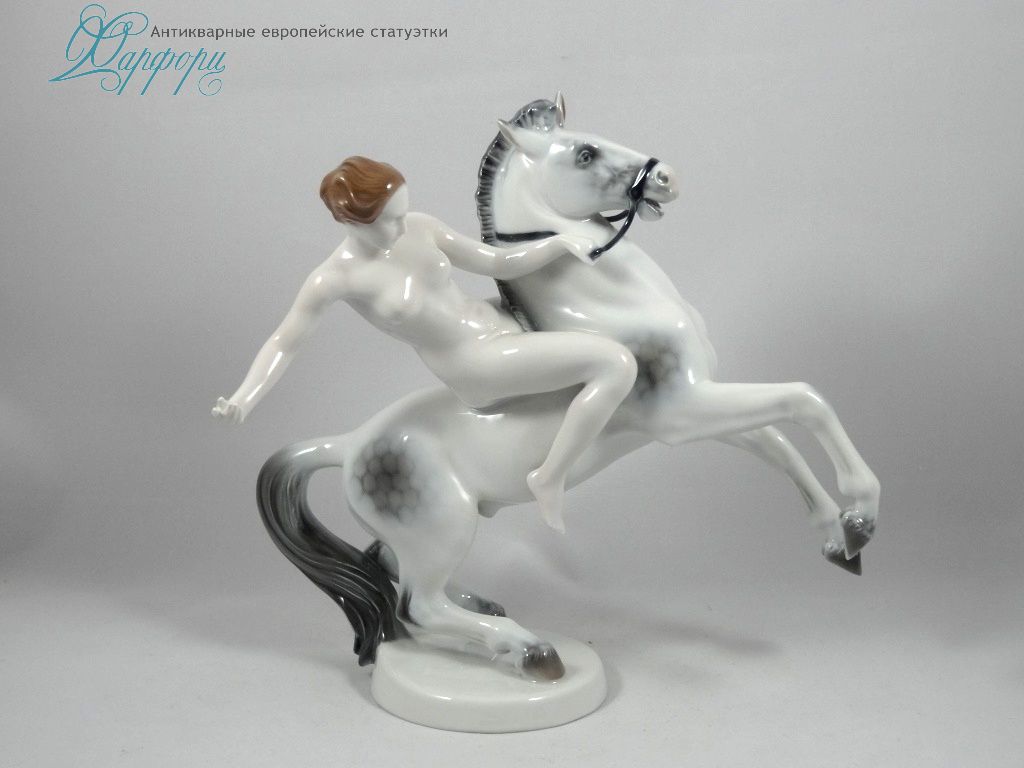 Фарфор, статуэтка, Rosenthal